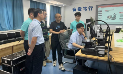 機(jī)械工程學(xué)院成功舉辦高端光學(xué)精密測量技術(shù)交流會，賦能數(shù)碼產(chǎn)品研發(fā)創(chuàng)新